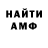 Метадон VHQ Gayla Hunt