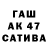 Кетамин VHQ Pumba Zaepumba