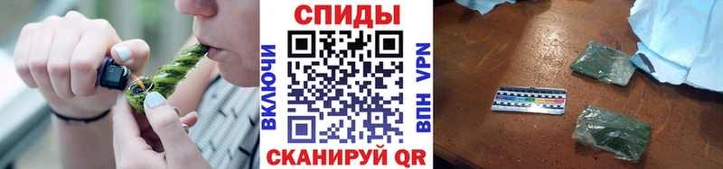 БУТИРАТ Butirat  Миасс 