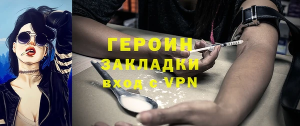 ешки Гусь-Хрустальный