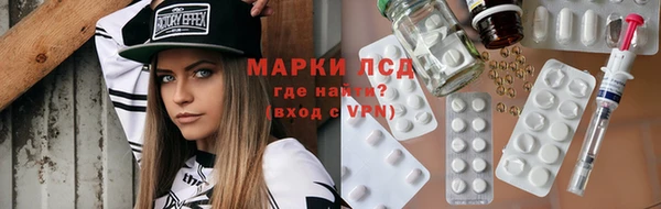 mix Горно-Алтайск