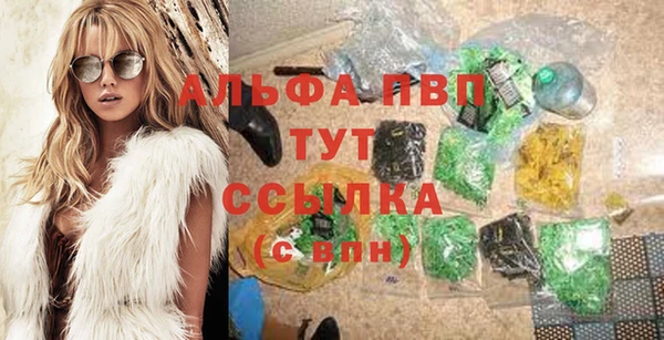 mix Горно-Алтайск