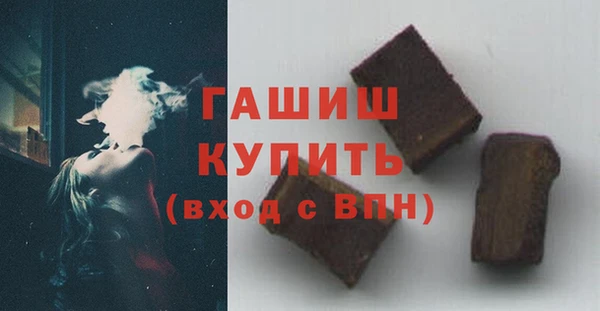 mix Горно-Алтайск