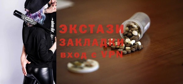 mix Горно-Алтайск