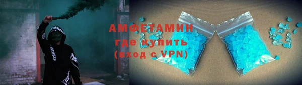 наркотики Гусев