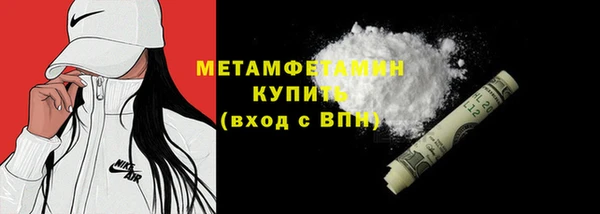 mix Горно-Алтайск