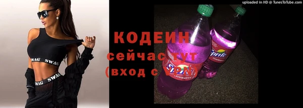 mix Горно-Алтайск