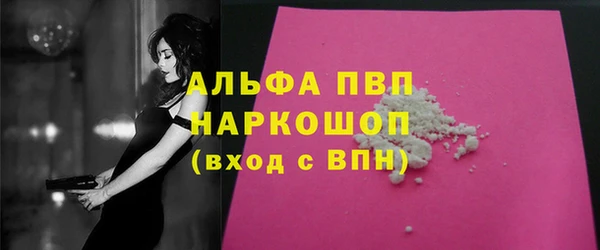 хмурый Гусиноозёрск
