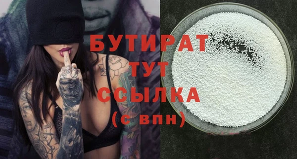 mix Горно-Алтайск