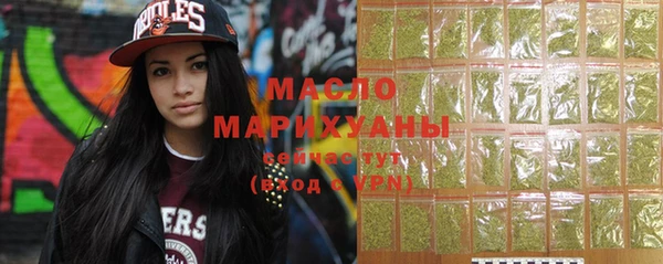 mix Горно-Алтайск