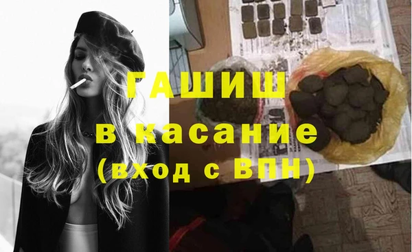 хмурый Гусиноозёрск