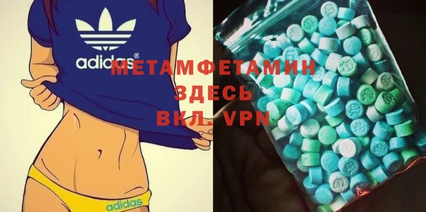 mix Горно-Алтайск