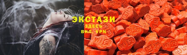 хмурый Гусиноозёрск