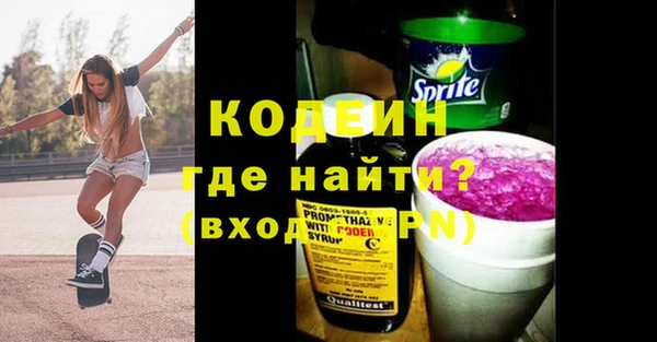mix Горно-Алтайск